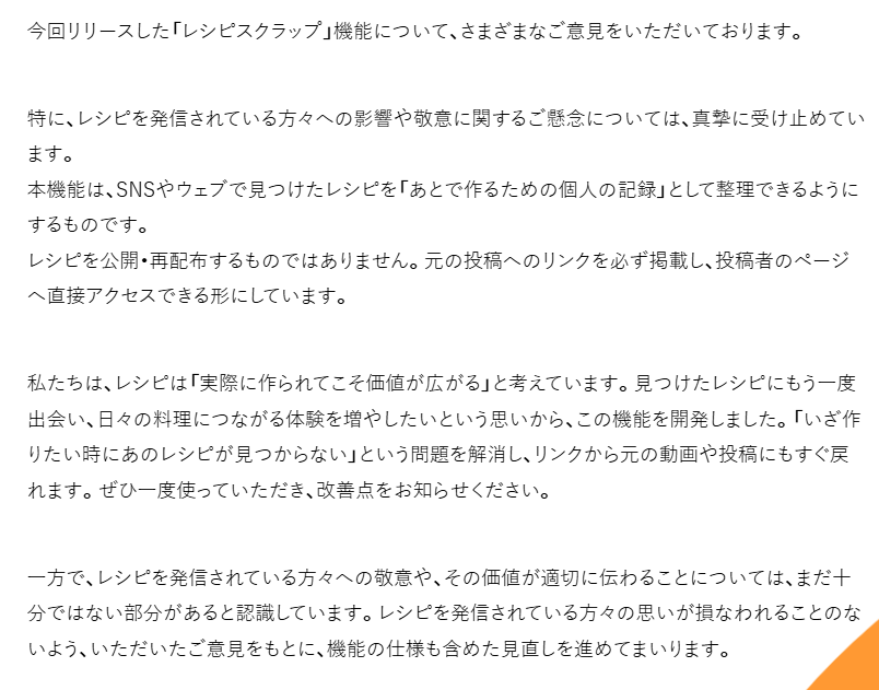 キリン【考察系時事ネタX】 tweet media