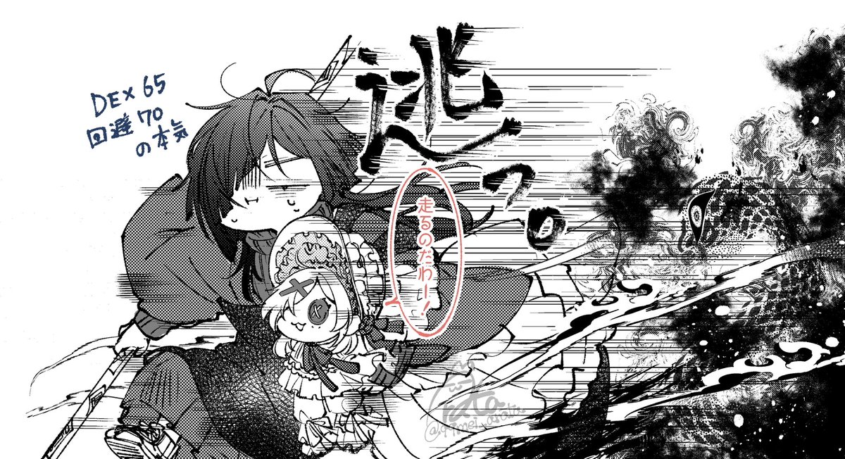 新汰-Alata-🍓⚙️ tweet media