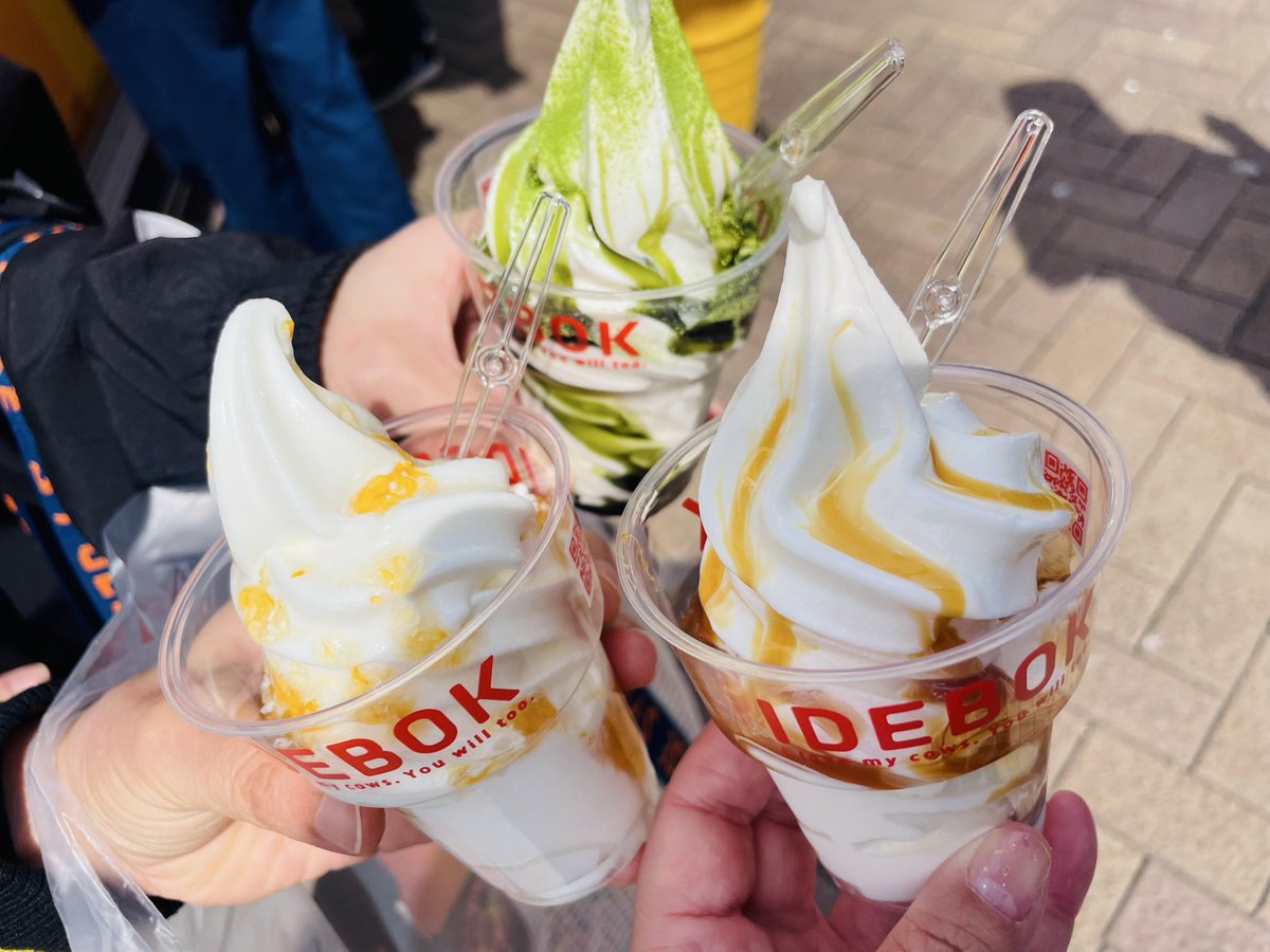 京昌園さんの必勝焼肉弁当＆いでぼくさんのキャラメルソフトで、満腹美味しかったです😋
#spulse  #アイスタグルメ