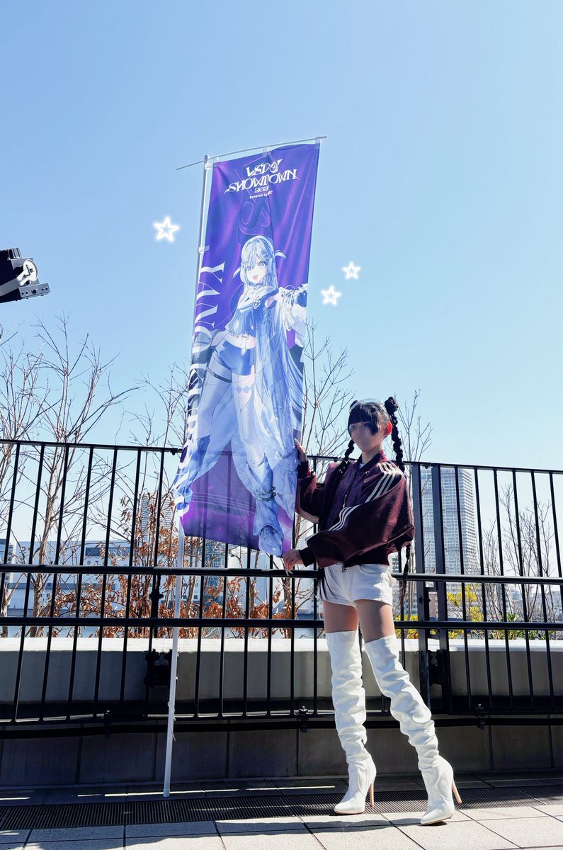 ⛓️やちちゃん⛓️ tweet media