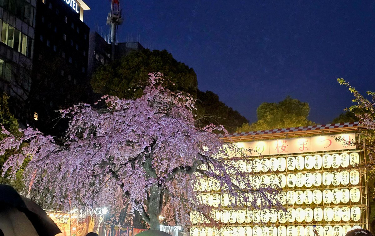 株式会社三喜 tweet media