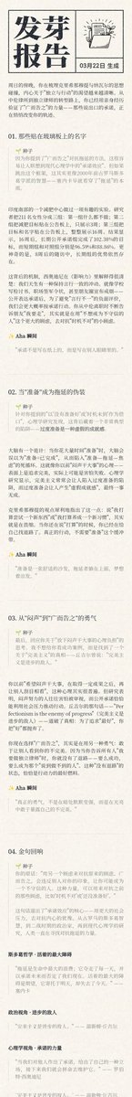 离岛islands tweet media