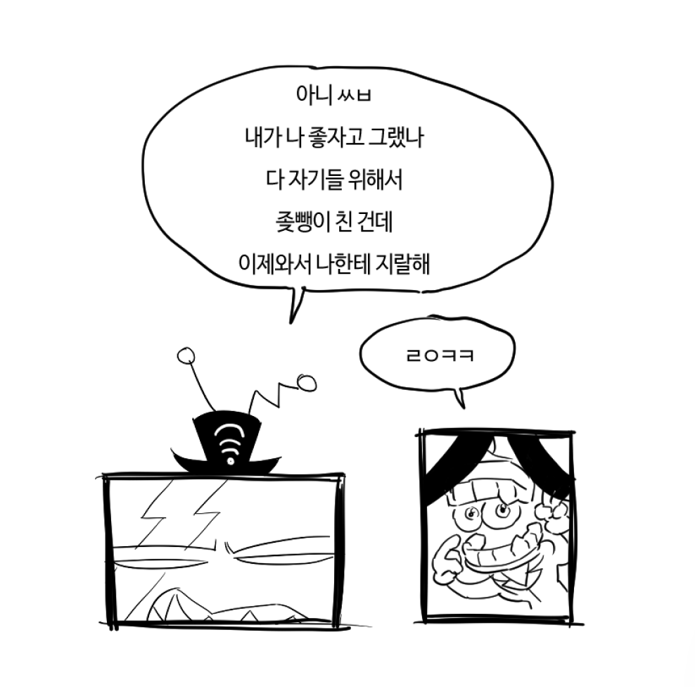 치아마 tweet media