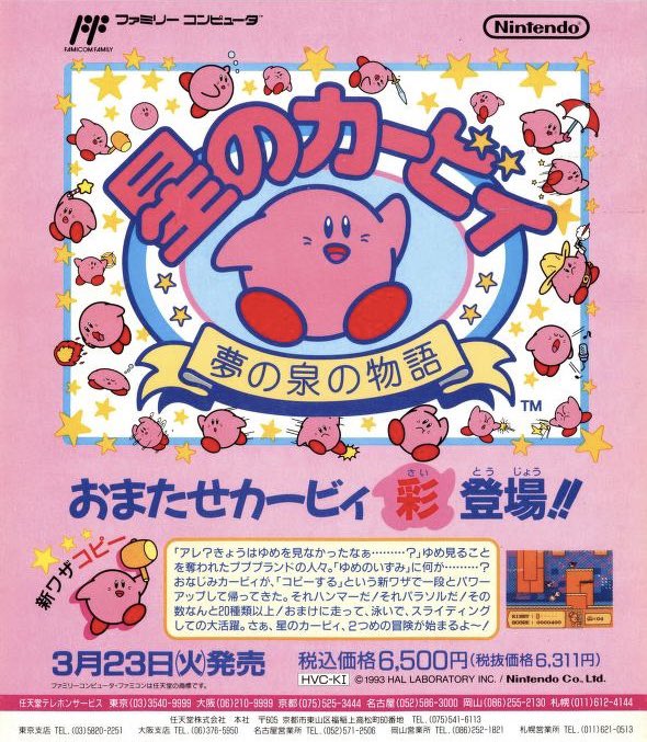 strider@2048 tweet media