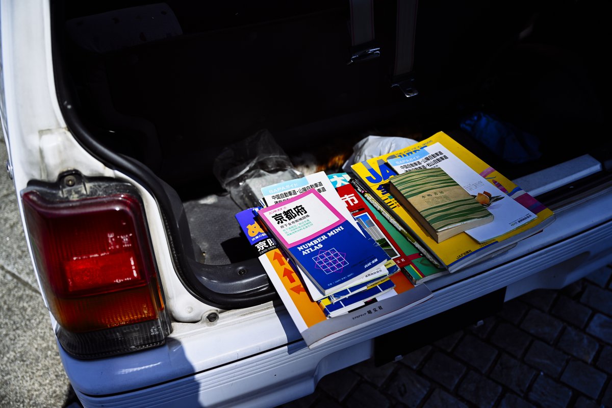 San Mamiya tweet media