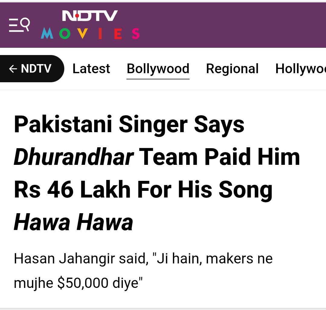 Tarun Gautam tweet media