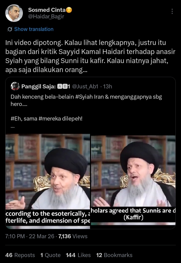 Ikram Al Kambuna 🔻 tweet media