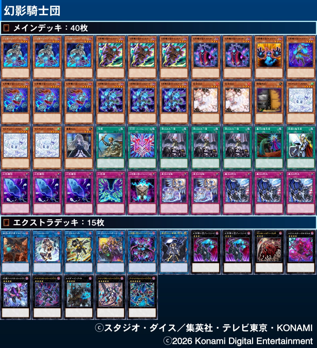 タケシ(ウィッチ) tweet media