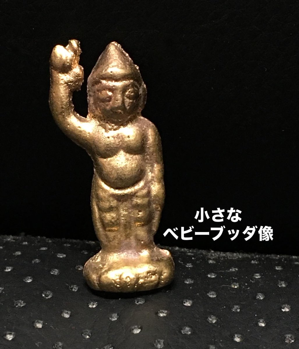 jjjshira's tweet photo. 4月8日はお釈迦様のお誕生日。お祝いいたしましょう!#正法寺 #buddha #Setagaya #Meidaimae #syoboji #temple #welcome #everyday https://t.co/CM1aV2GYT5
