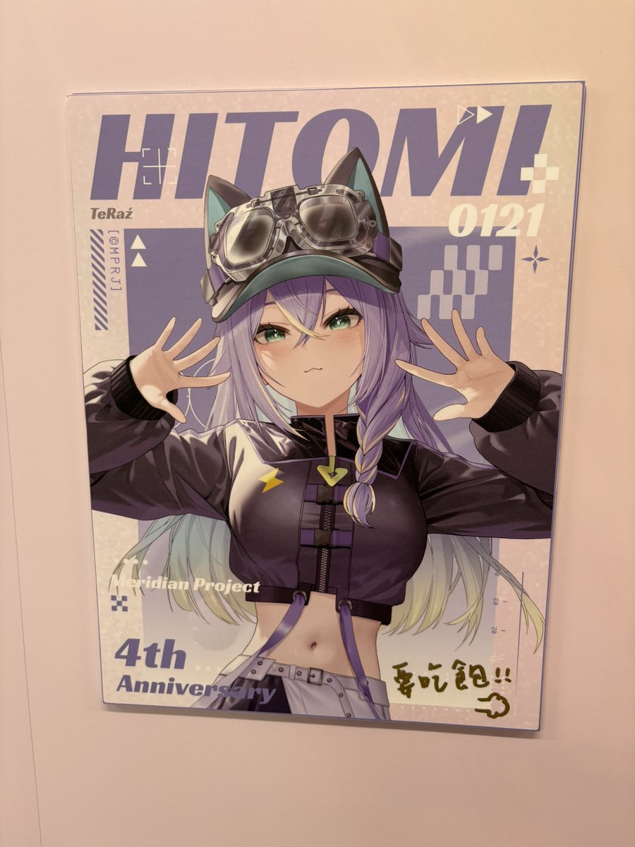 ৡৢ͜͡瑋🌟⚡️🐈‍⬛ tweet media