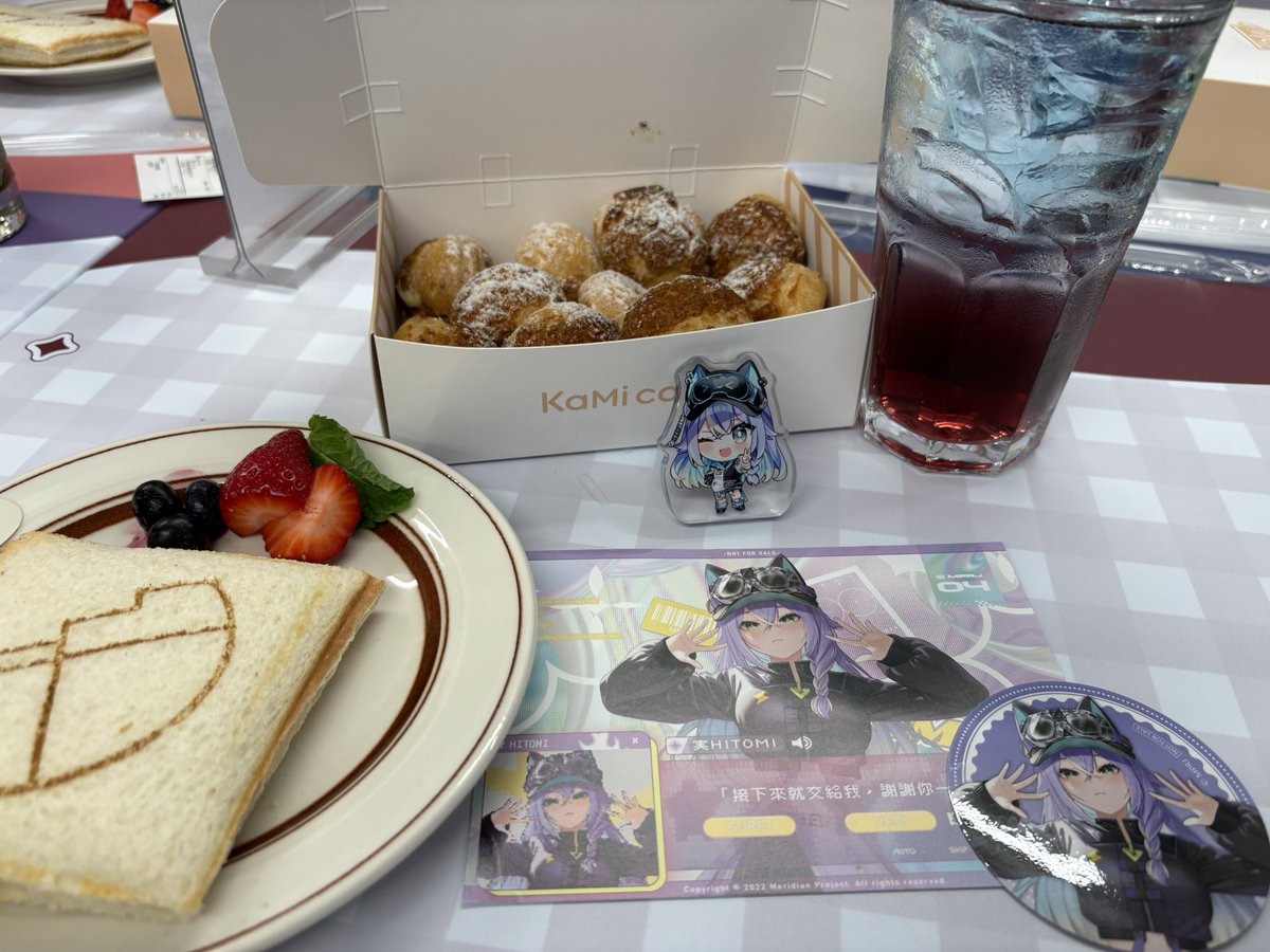 ৡৢ͜͡瑋🌟⚡️🐈‍⬛ tweet media