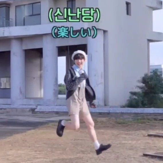 밍기적 tweet media