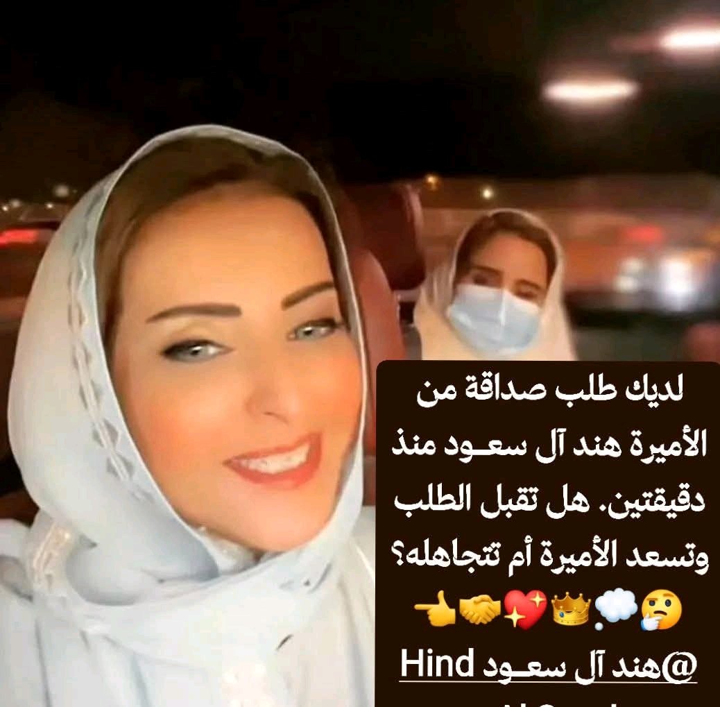 nwf59444's tweet photo. يكتب…
🟢 متصل الان                                                       
هند أرسلت لك إشارة، ترحيب👋.
. 
. 
. 
. 
. 
. 
. 
. 
. 
. 
. 
. 
. 

. 
... 
. 
. 
. 
. 
... 
. 
..... 
. 
... 
. 
. 
.. 
. 
. 
... 
. 
.. 
.. 
.. 
. 
. 
. 
.. 
. 
حط قلب وتابعني راحتوصلك رسالة خاصة مني https://t.co/IfdvtZVYed