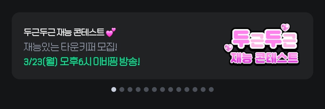 EB🧙♀️Pixel Artist tweet media