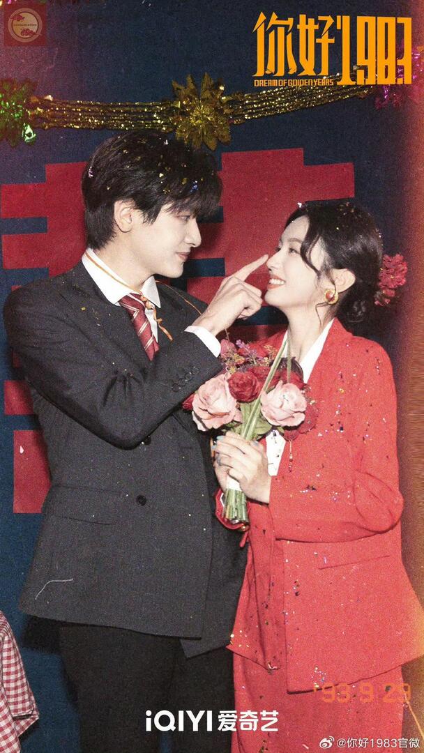 7 yrs with mandarinfess tweet media