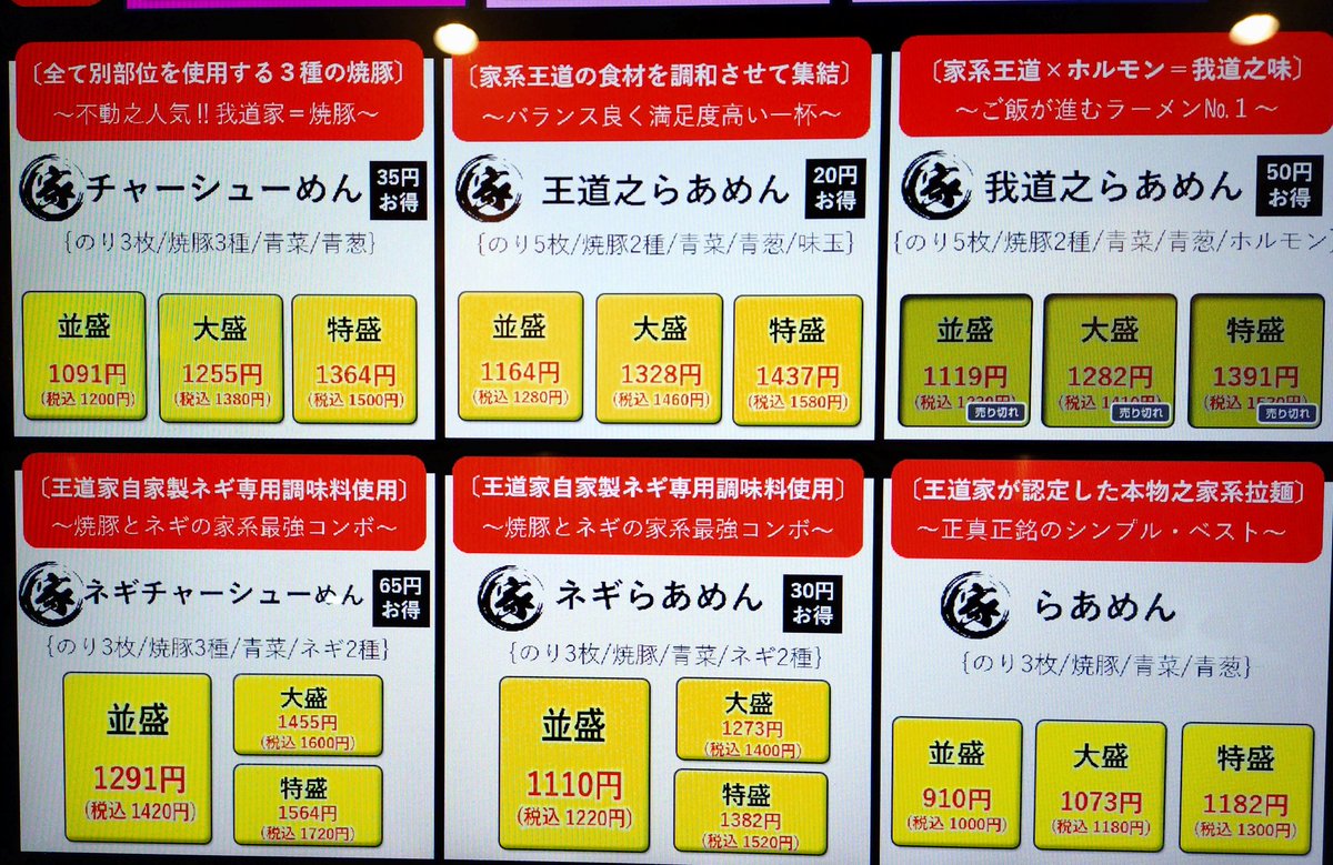 123 tweet media