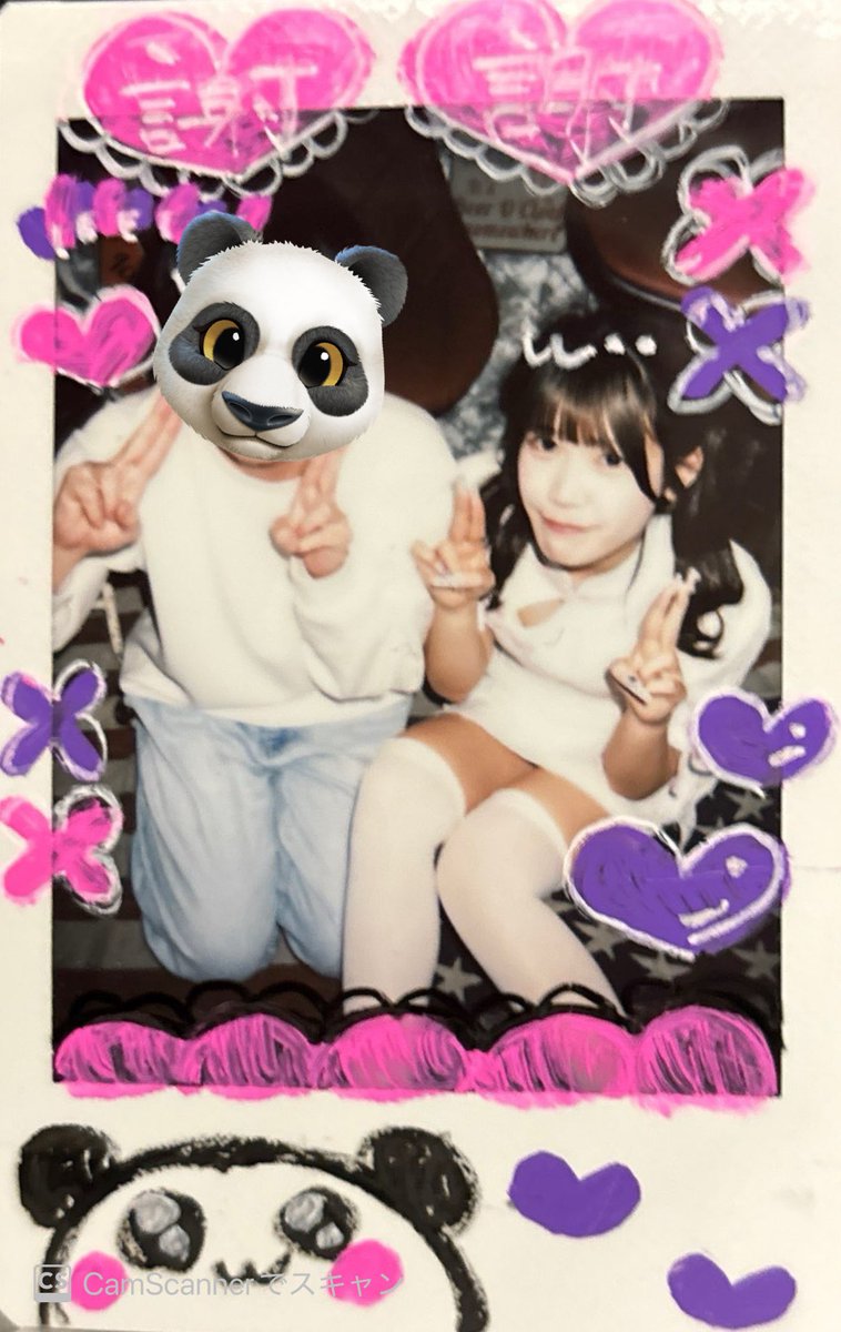 ともるん🍊 tweet media