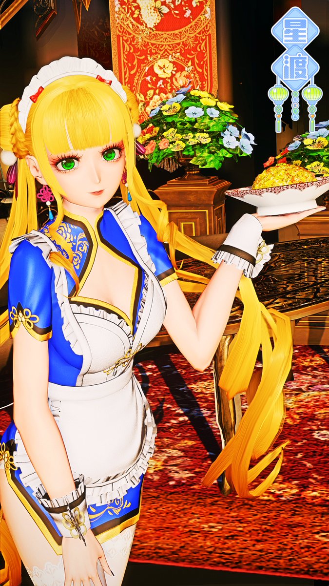 えるん(エミ＆エミーラ)@ship4 tweet media