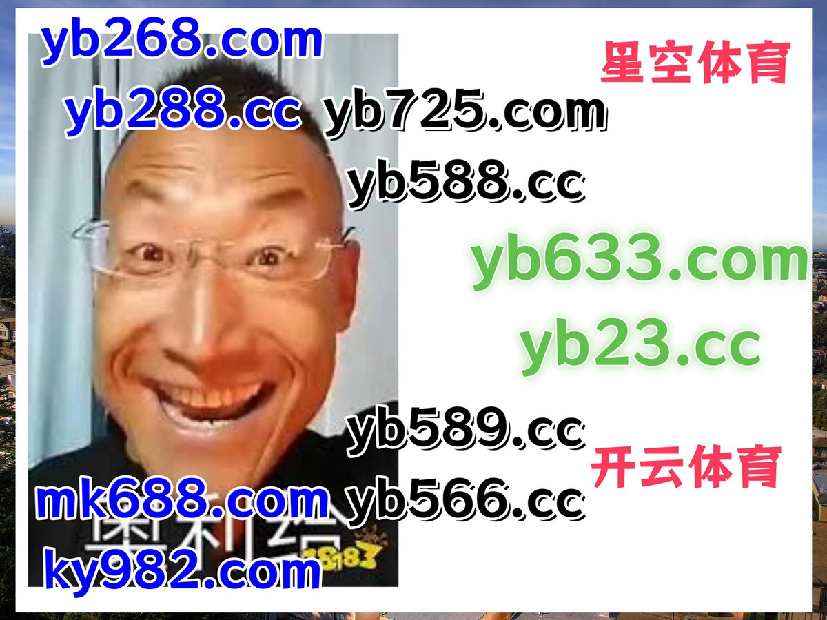 mediaamit85's tweet photo. 现在是晚上11点6分
️🐬️🦀️ 
乐鱼体育 🌝 抢庄牛牛 
开云体育 
天狮娱乐 📫 兰桂坊 
2026世界杯 https://t.co/Xl7ND6JrQp
