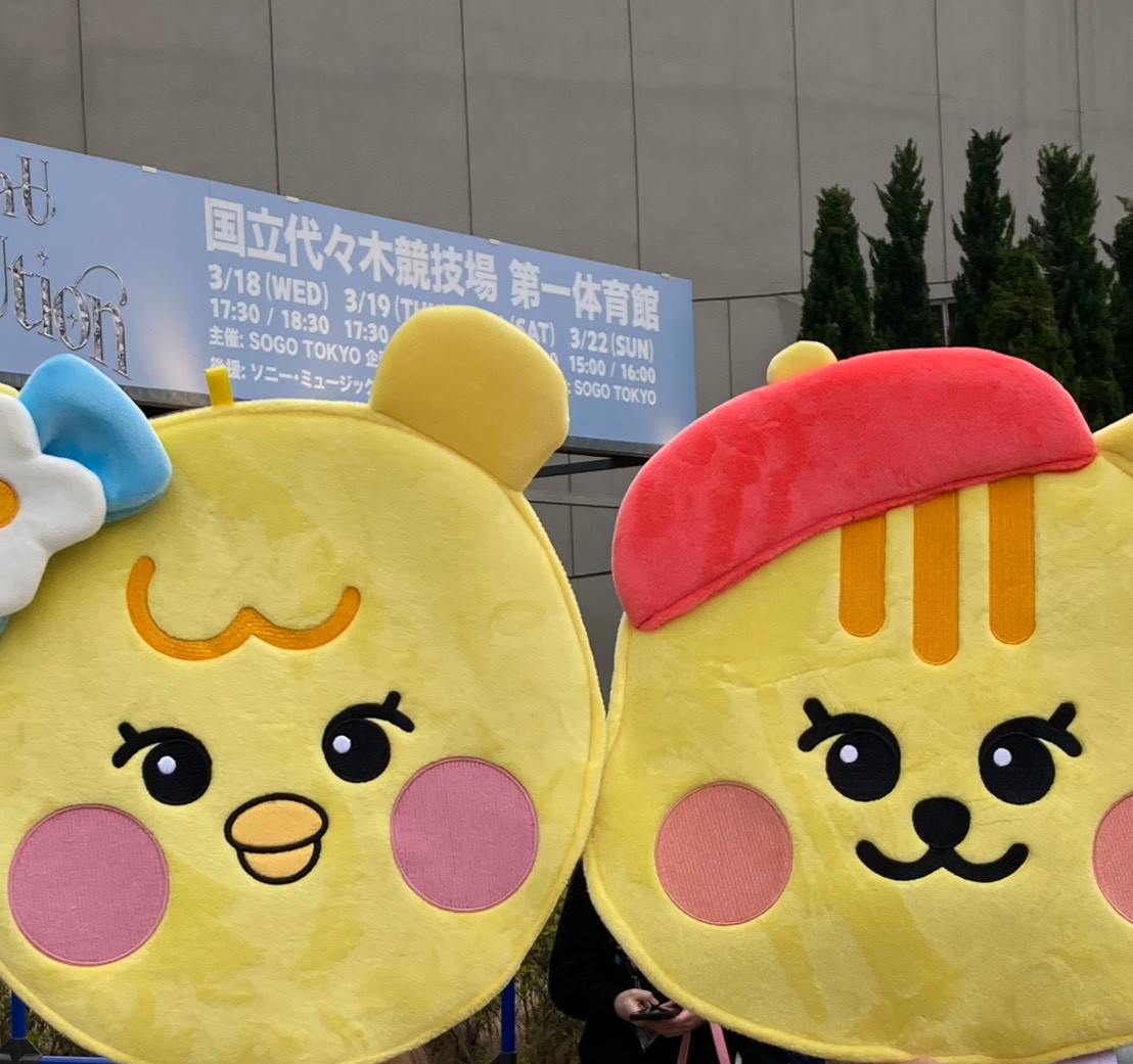 ICHI tweet media