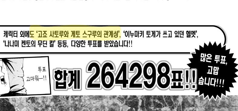 콩프리...⁷²⁵🖤🤍 tweet media