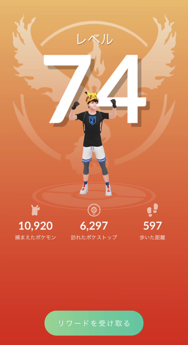 睡眠さいーさん tweet media