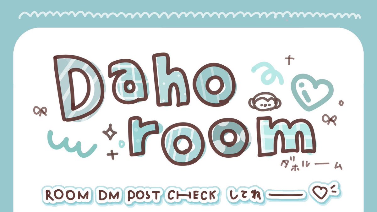 ゆや🦴 tweet media