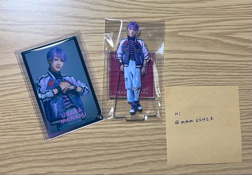 ni@月末から翌月10日まで返信かなり遅れます。 tweet media