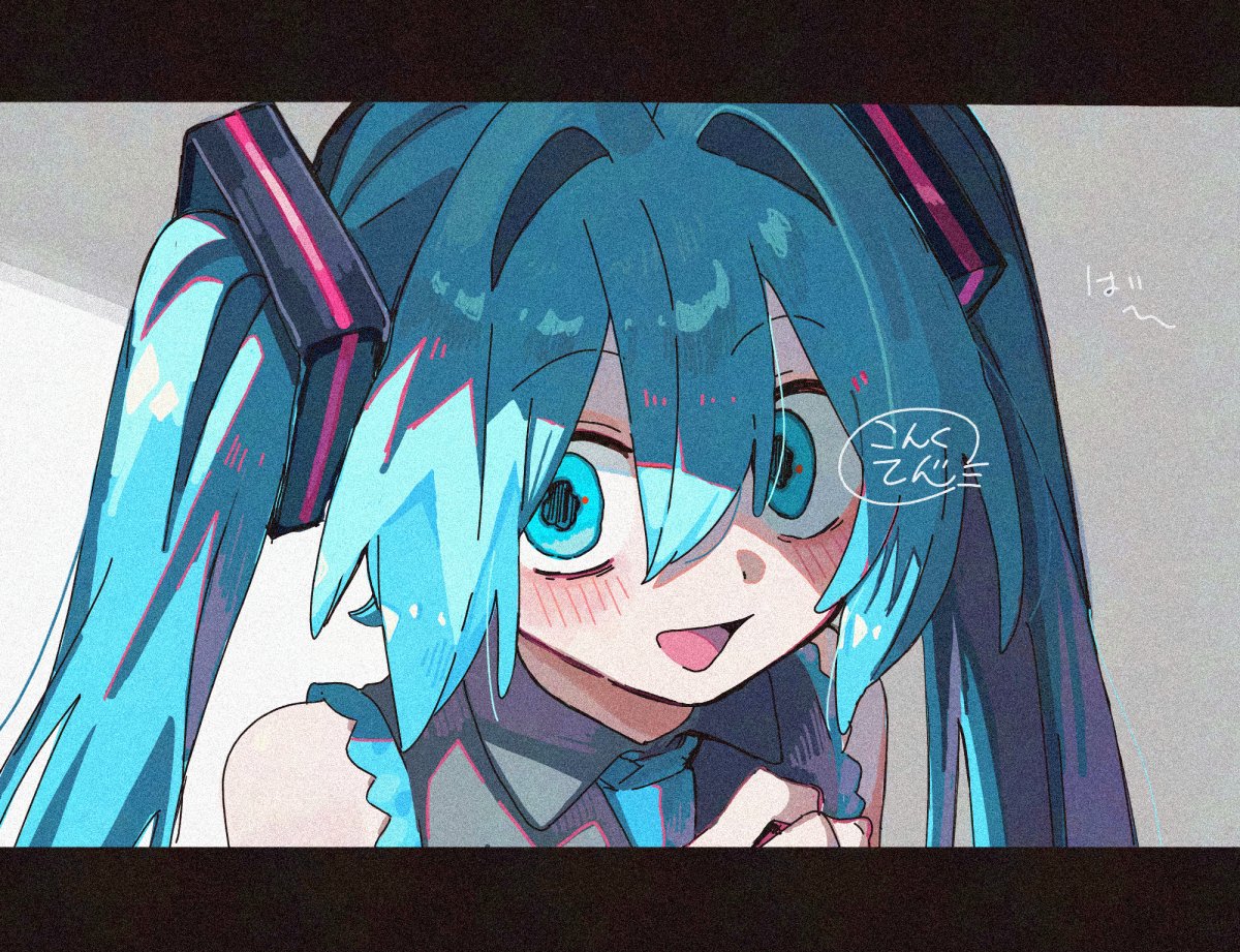 こんくてん。 tweet media