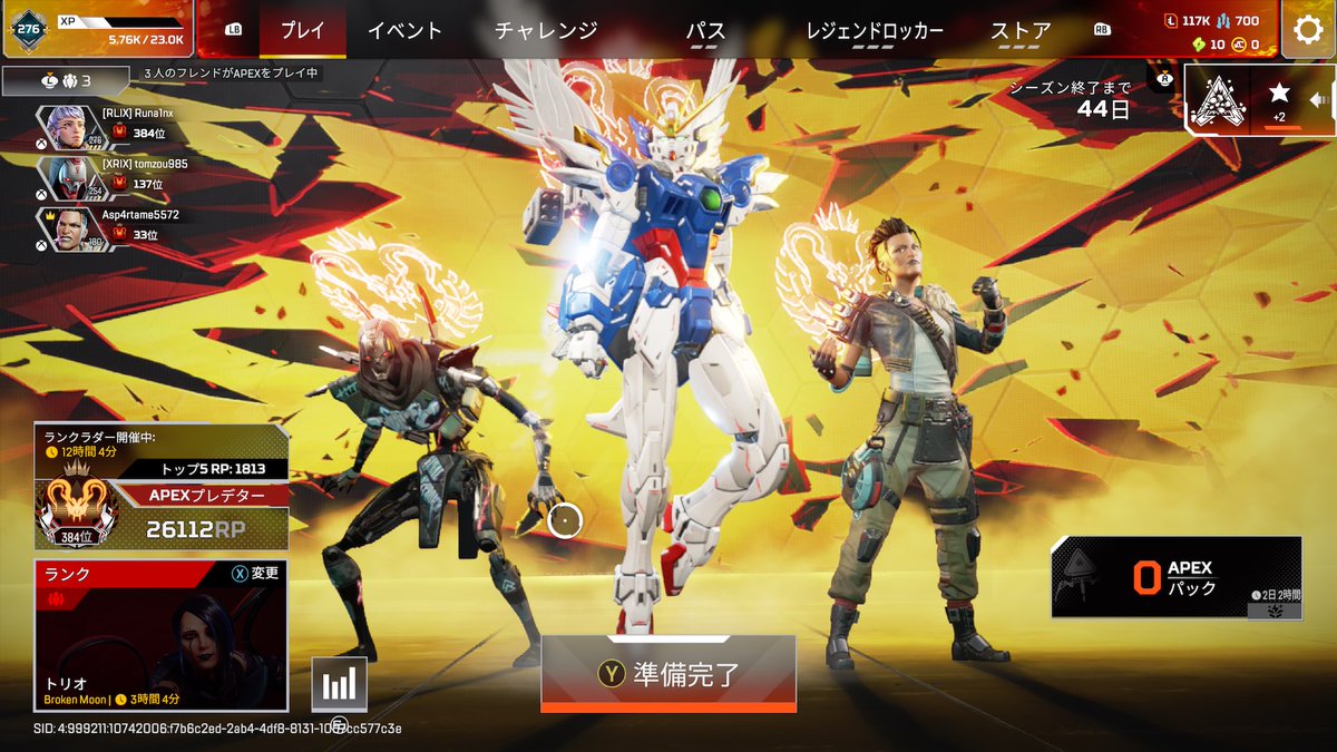 まふゆ tweet media