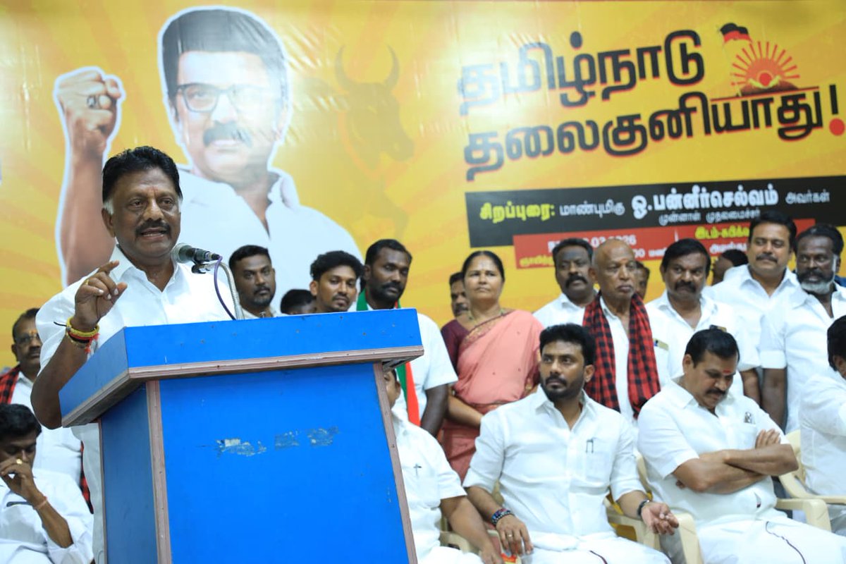 P.Ravindhranath - தமிழ்நாட்டை தலைகுனிய விடமாட்டேன் tweet media