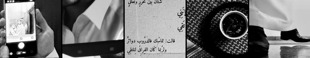 ـــَّ tweet media