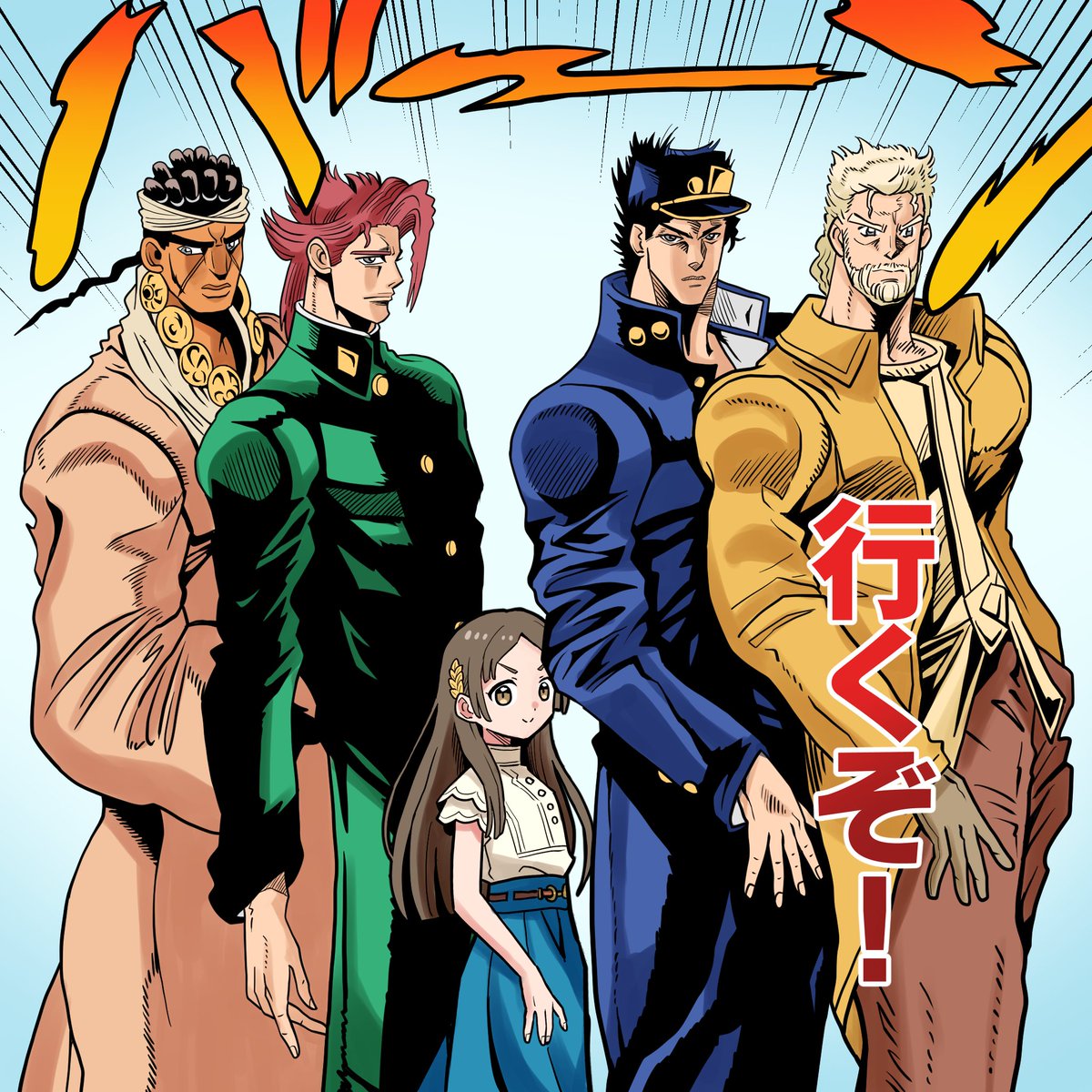 わしん tweet media