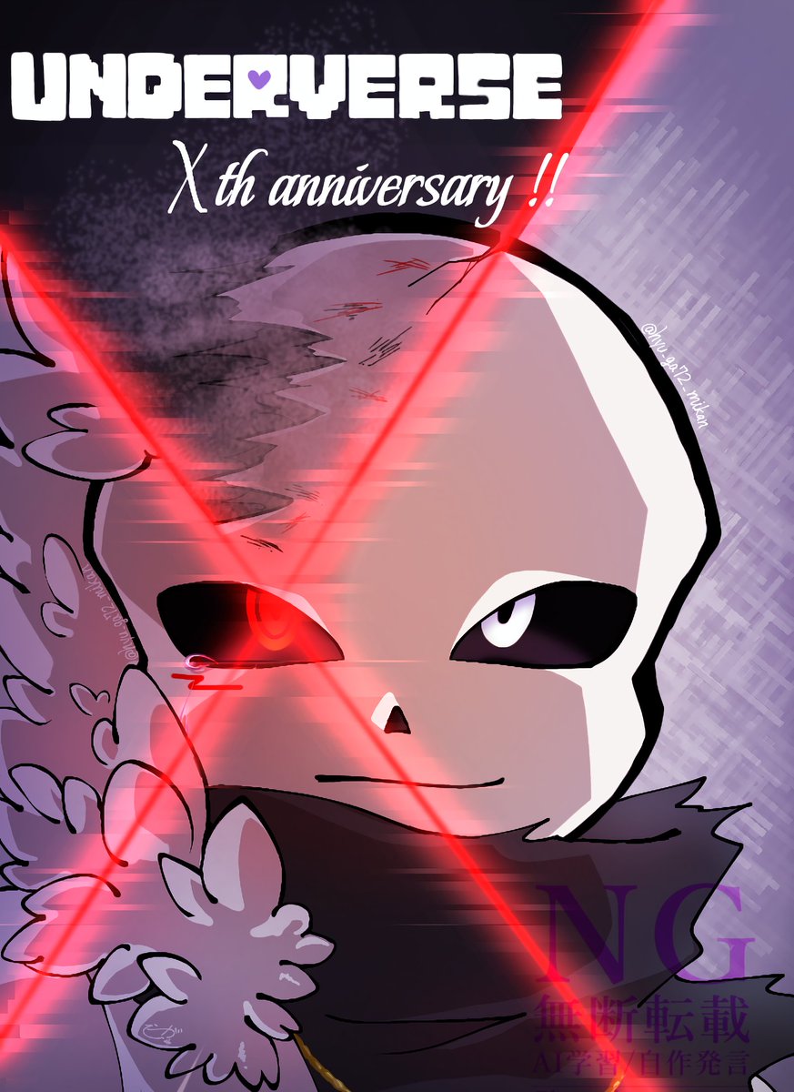 ひゅうが tweet media