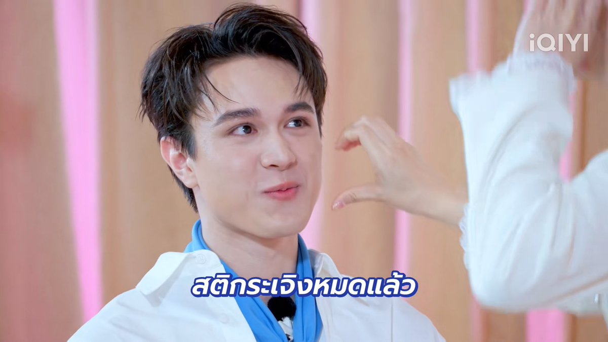 MIKEPANITAN OFFICIAL FANCLUB tweet media