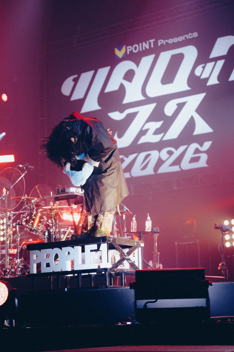 thebadtenhours's tweet photo. ツタロック、メイン大トリどうもありがとう
PEOPLE 1の首謀者です、どうもよろしく

そんでWurtSくん、すごい盛り上がりだったよあなたの曲
さすがだね

みんなまた逢おうね https://t.co/7lM2zrLORq