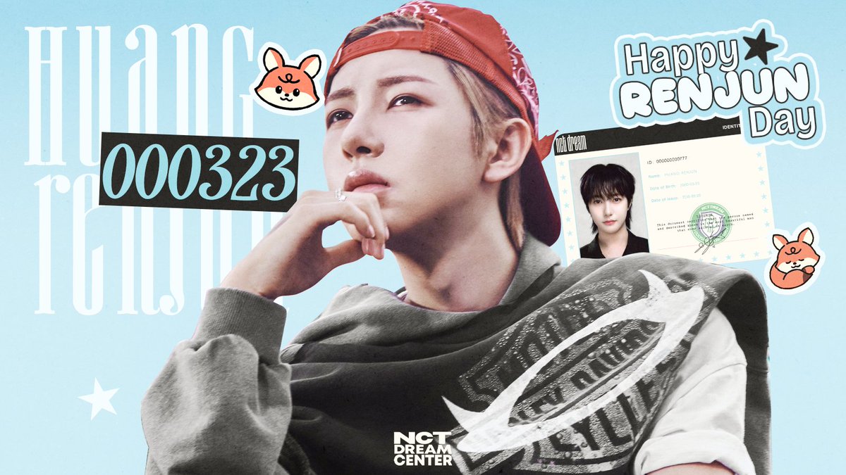 NCT DREAM CENTER tweet media