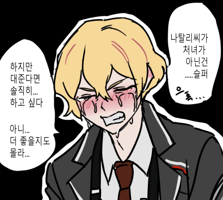 햄휴먼 tweet media