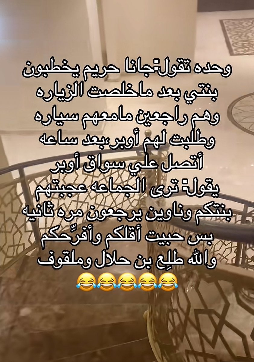 ᴬᴺᴳᴱᴸ ❃ tweet media