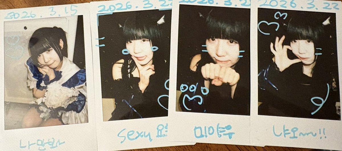 시몬아님シモンじゃない 5/18 수면 tweet media