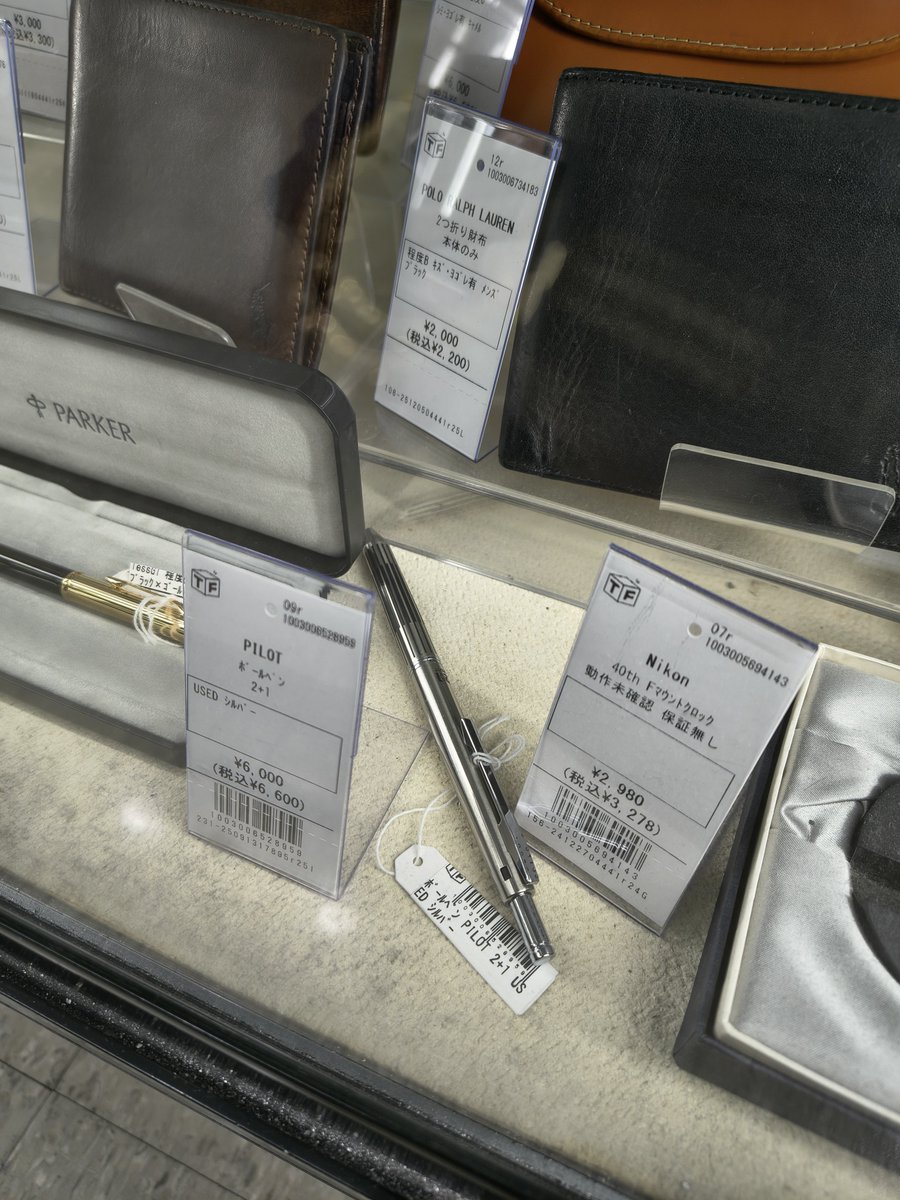 いろちな1911 tweet media