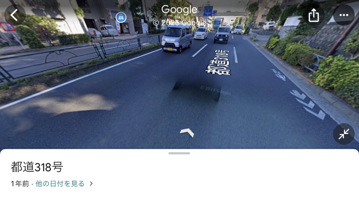 お達者くらぶ tweet media