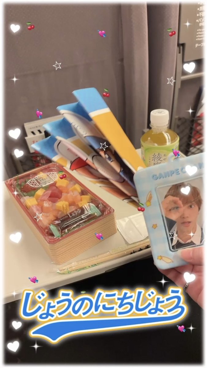 FU28RA_JO1RO's tweet photo. じょうのにちじょう⚾️🏠

#じょうくんといっしょ
#じょうくんちゅきちゅき https://t.co/wSlY1MVZRm