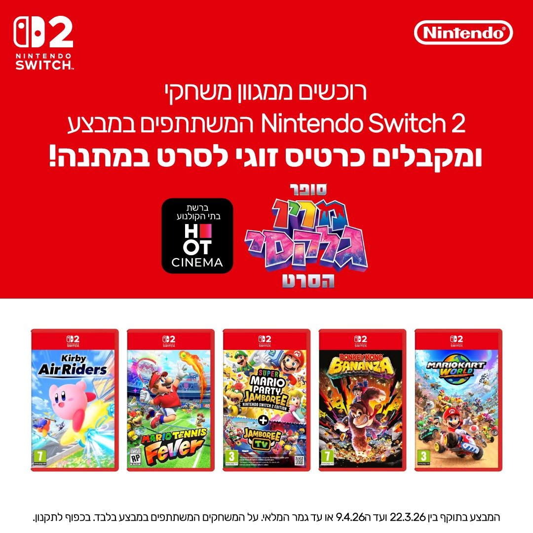 Dov ✡️🇮🇱🇺🇸 tweet media