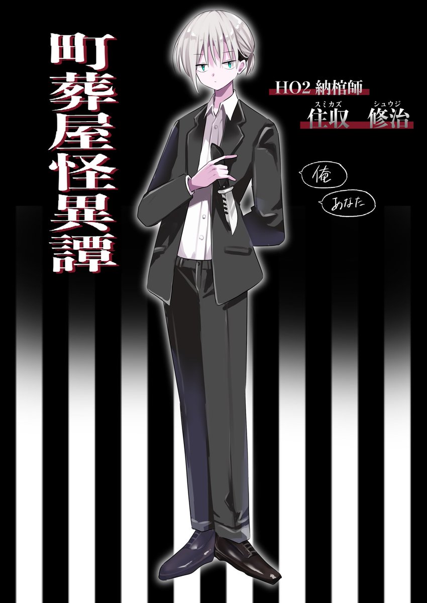 多面体 tweet media