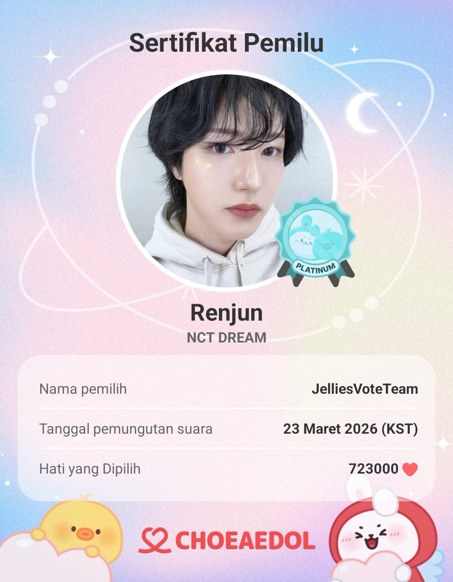 JelliesVoteTeam's tweet photo. 🗳️ [CHOEAEDOL MARCH]

#VoteforRENJUN
#JRVT #JelliesforJENREN
#JelliesforRJN 
#SupportJenoRenjun https://t.co/mivBw1XgXp