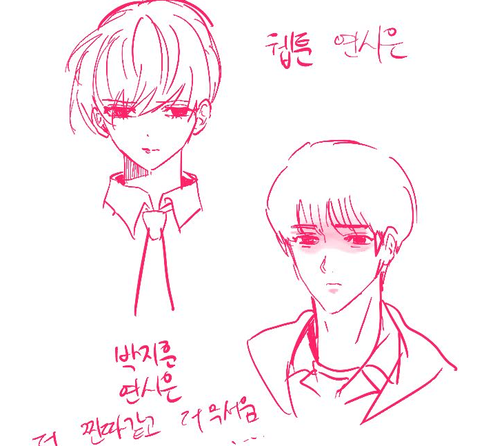 오우거 (@dop___i) on Twitter photo 