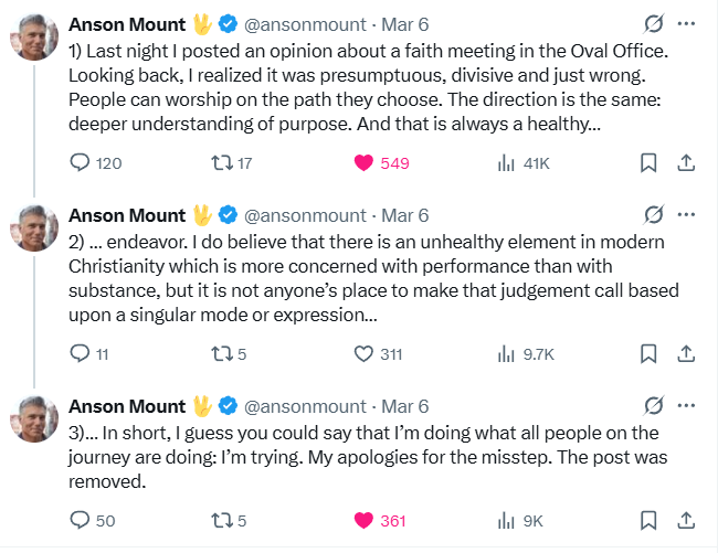 🔴 KNEON 🔴 tweet media