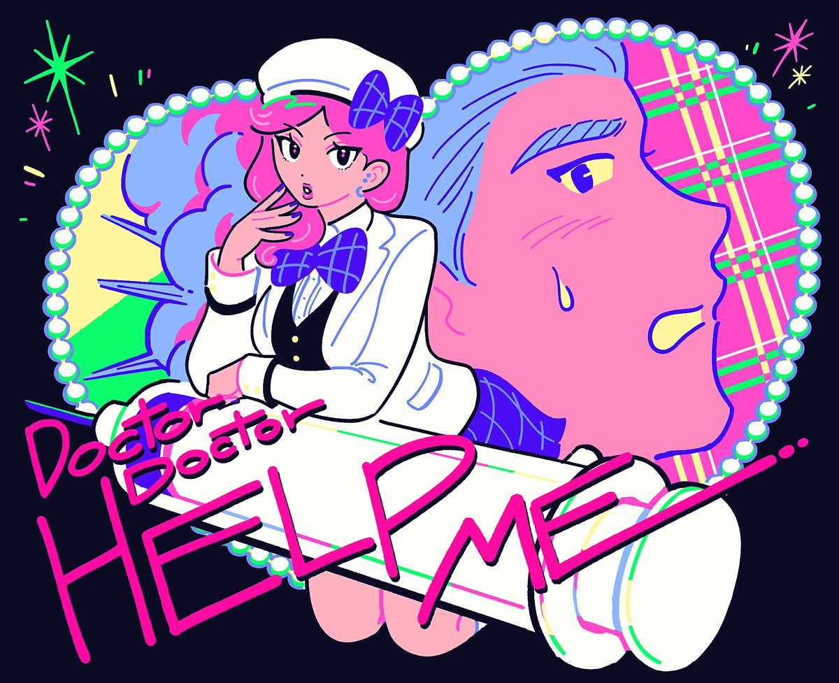 부랑자 tweet media