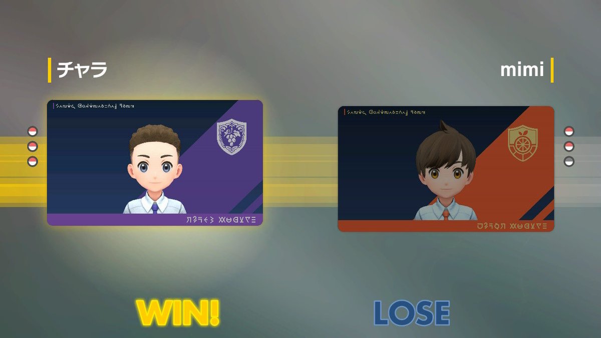 Dr_initial_D tweet media